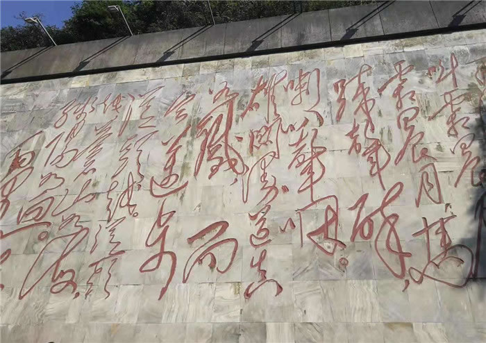 東風基地綿陽老兵重走長征路:參觀貴州婁山關(guān)戰(zhàn)斗遺址和遵義會址精彩回放